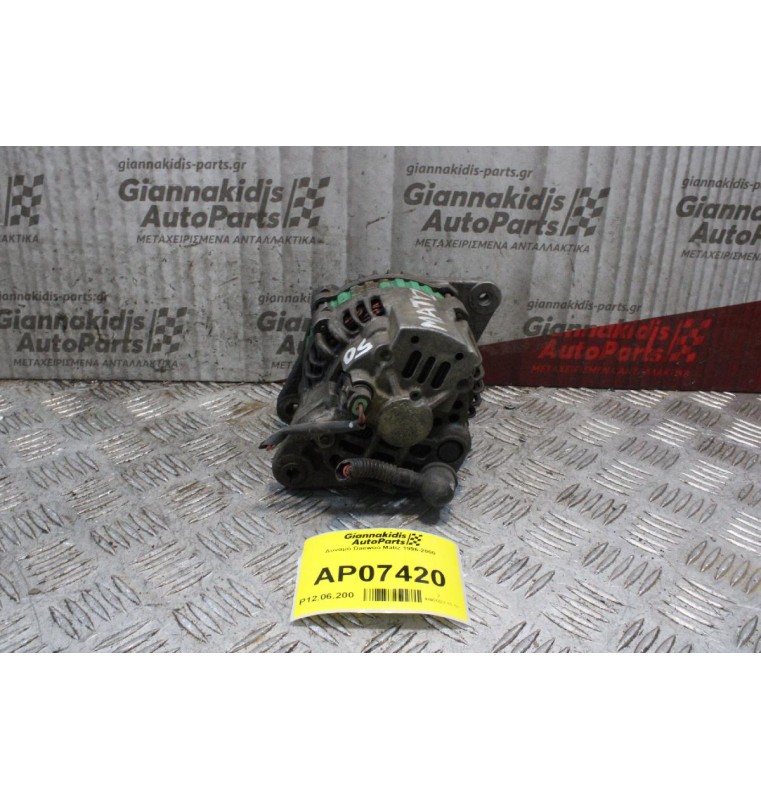 Δυναμό Daewoo Matiz 1996-2000