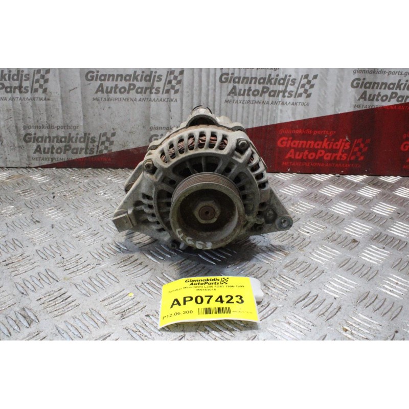 Δυναμό Mitsubishi L300 4G63 1996-1999 MN163016