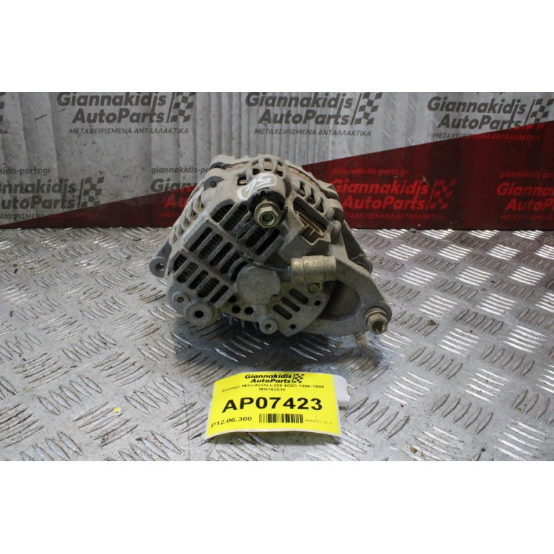 Δυναμό Mitsubishi L300 4G63 1996-1999 MN163016