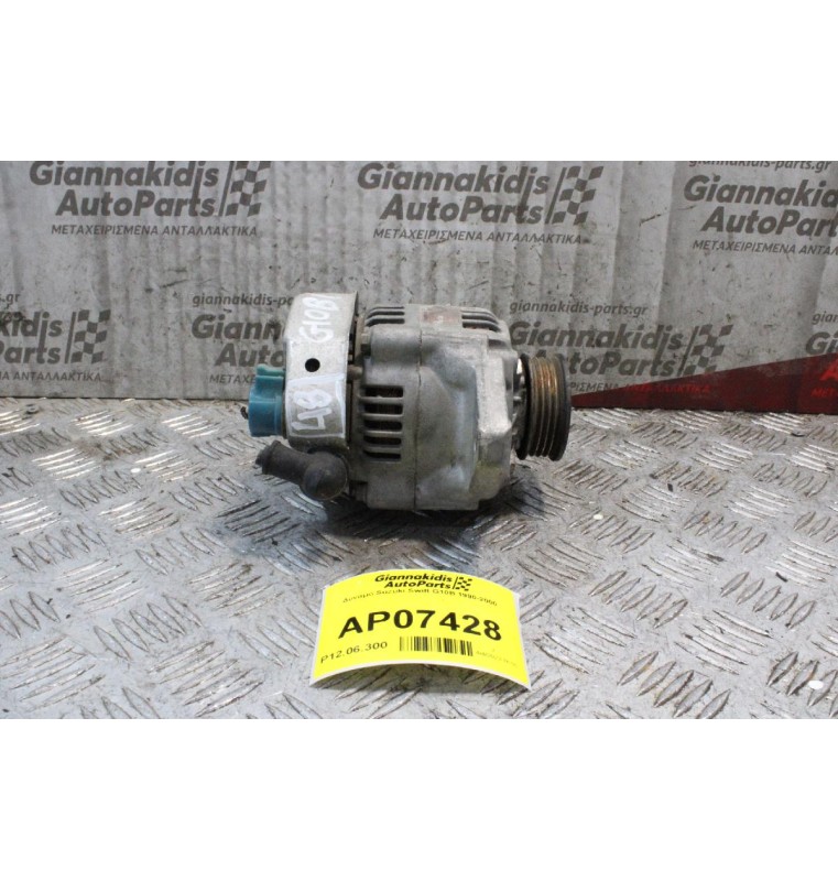 Δυναμό Suzuki Swift G10B 1990-2000