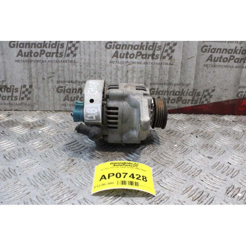 Δυναμό Suzuki Swift G10B 1990-2000