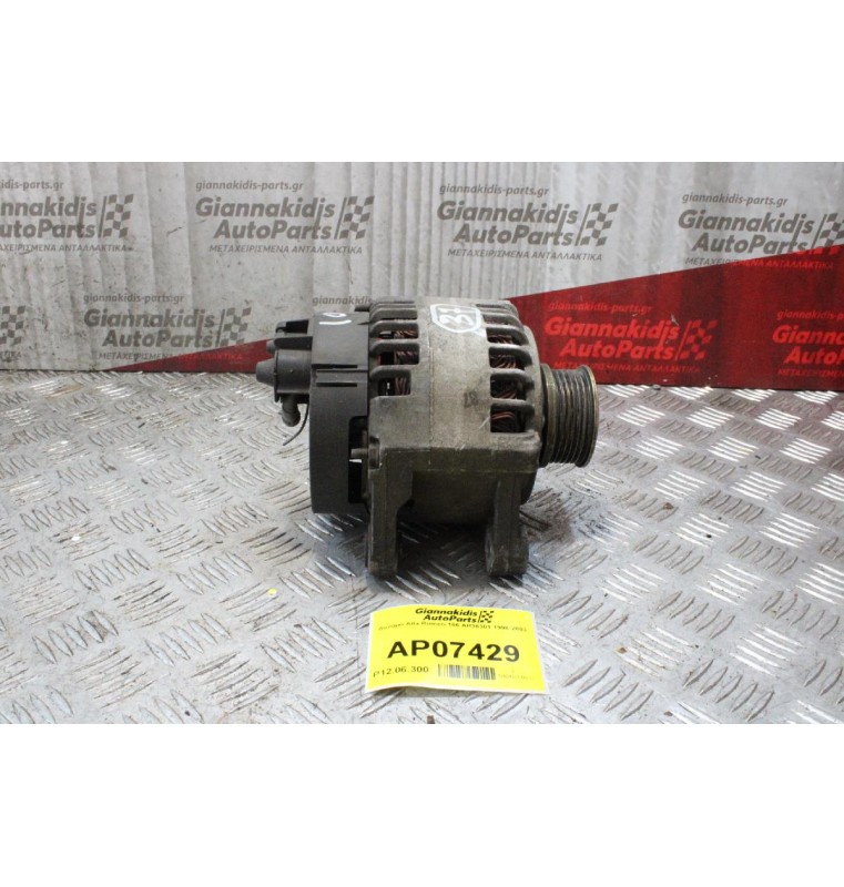 Δυναμό Alfa Romeo 166 AR36301 1998-2003