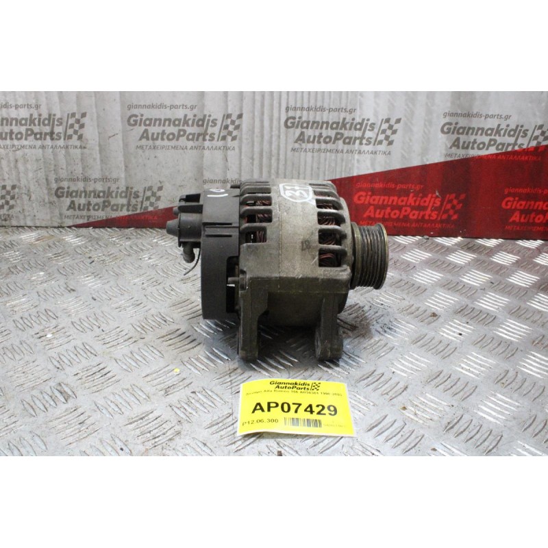 Δυναμό Alfa Romeo 166 AR36301 1998-2003