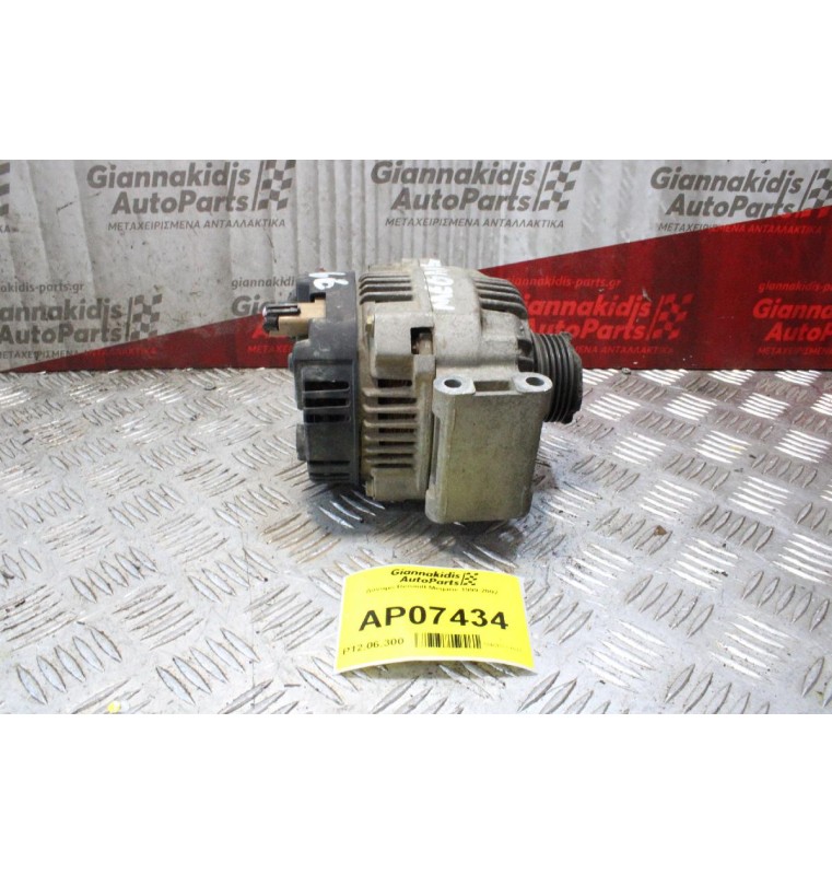 Δυναμό Renault Megane 1999-2002