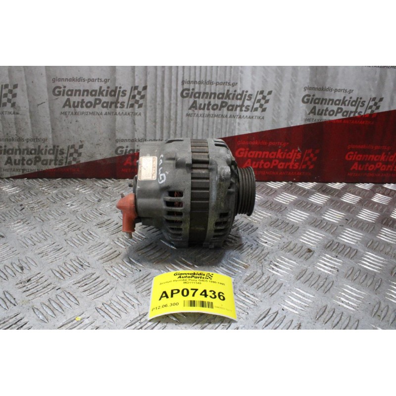 Δυναμό Hyundai Pony G4D5 1990-1995 MD111148