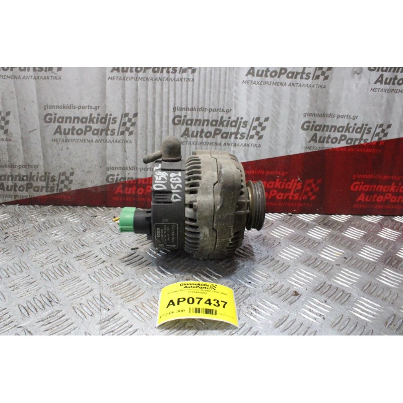 Δυναμό Honda Civic D15B2 1988-1995 0120485050