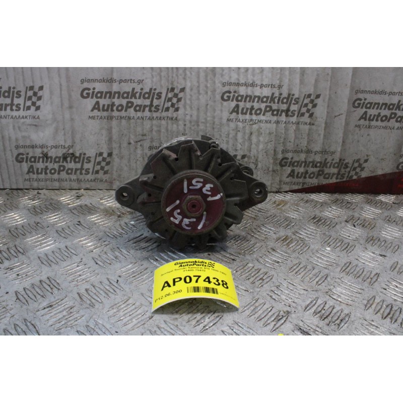 Δυναμό Suzuki Samurai 410 1980-1992 31400-78432