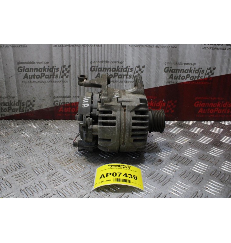 Δυναμό Seat Cordoba AUA 1999-2002