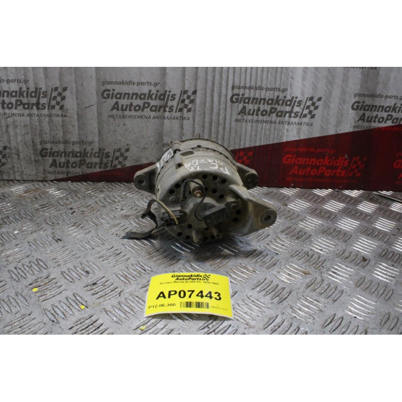 Δυναμό Mazda B1200 PC 1978-1982