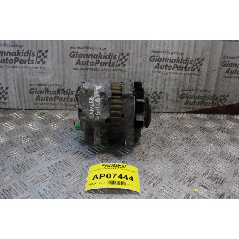 Δυναμό Mitsubishi Lancer 4G13 1988-1992