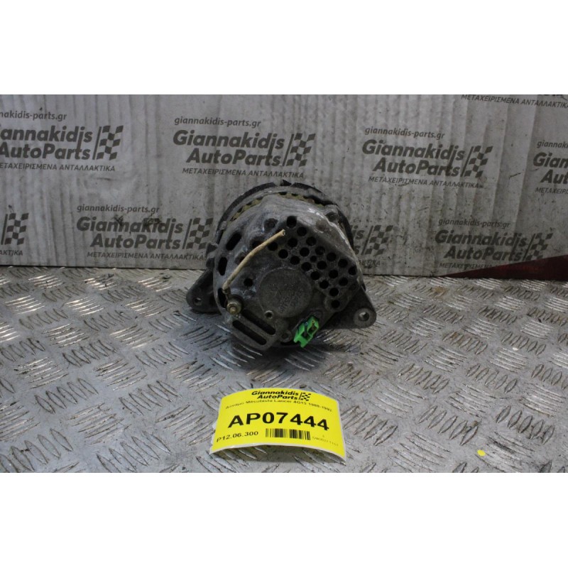 Δυναμό Mitsubishi Lancer 4G13 1988-1992