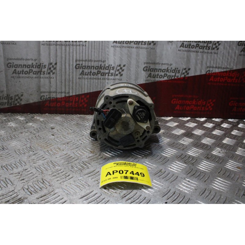 Δυναμό Mercedes-Benz  617913 1975-1995