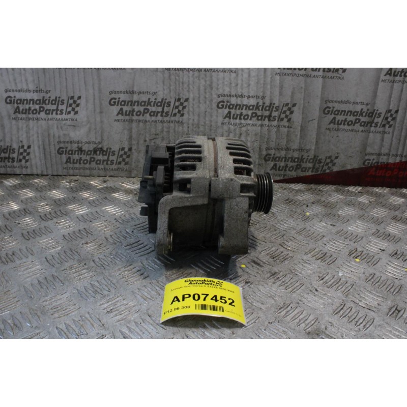 Δυναμό Opel Corsa C Ζ12ΧΕ 2000-2006