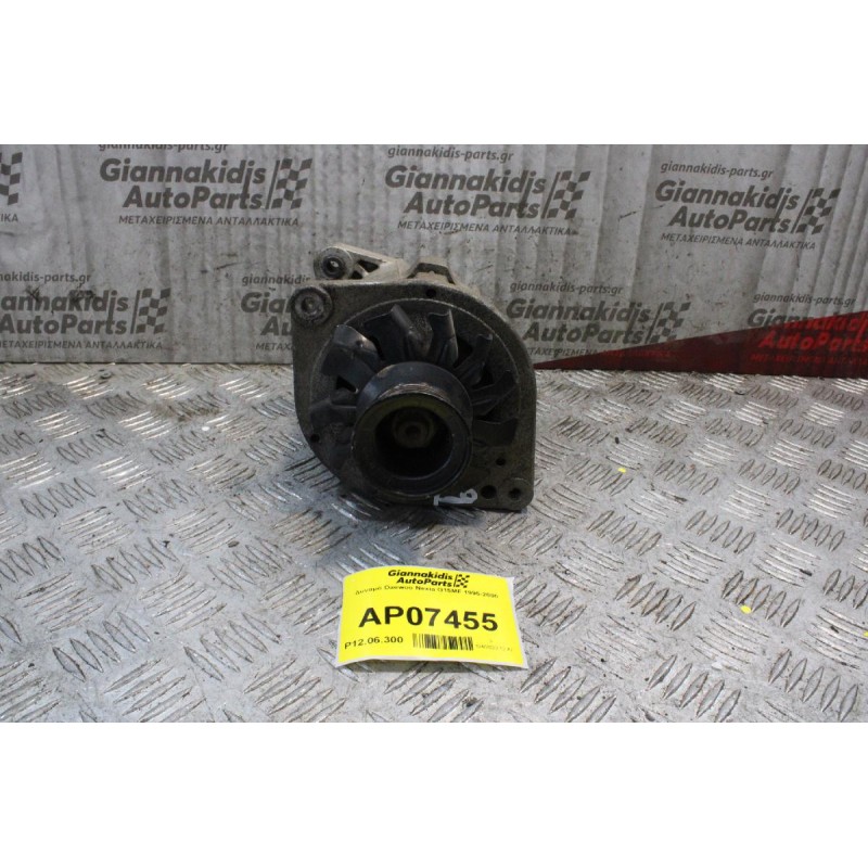 Δυναμό Daewoo Nexia G15MF 1995-2000