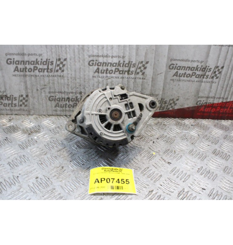 Δυναμό Daewoo Nexia G15MF 1995-2000