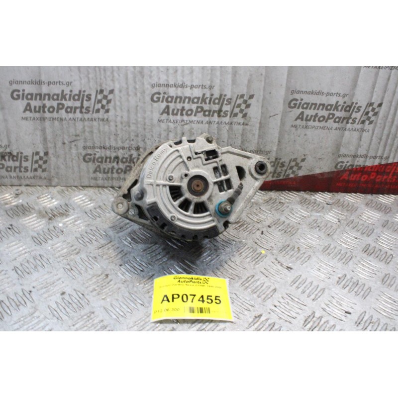 Δυναμό Daewoo Nexia G15MF 1995-2000