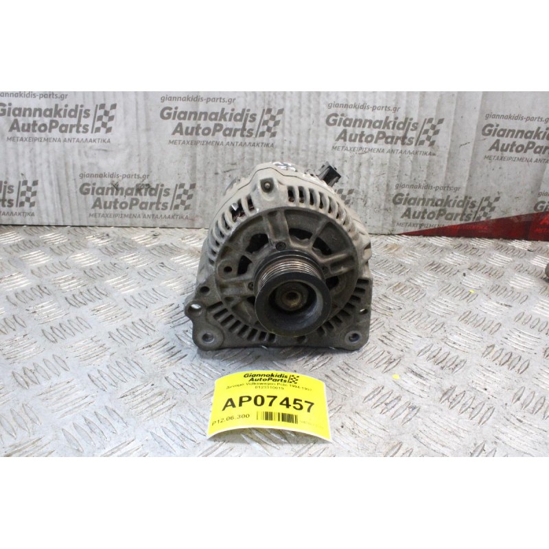 Δυναμό Volkswagen Polo 1994-1997 0123310019