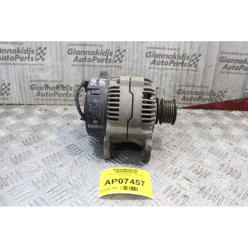 Δυναμό Volkswagen Polo 1994-1997 0123310019