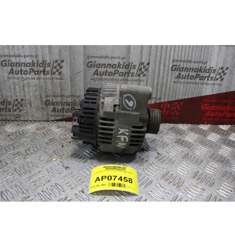 Δυναμό Citroen Xsara KFW 1997-2004