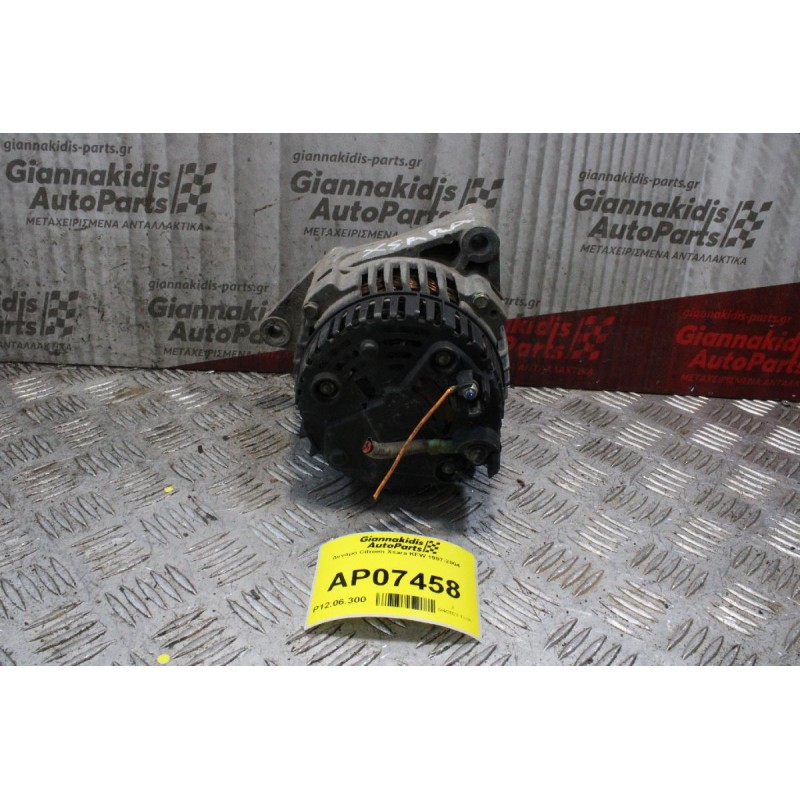 Δυναμό Citroen Xsara KFW 1997-2004