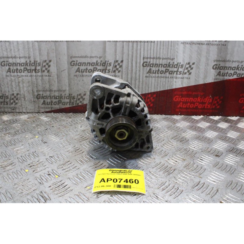 Δυναμό Kia Ceed G4EA 2000-2006 2655447