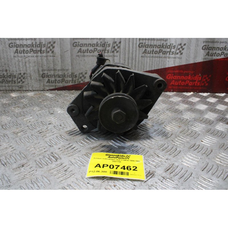 Δυναμό Volkswagen Golf II SB16 1984-1992 2521760