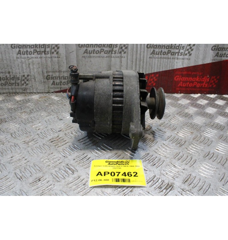 Δυναμό Volkswagen Golf II SB16 1984-1992 2521760