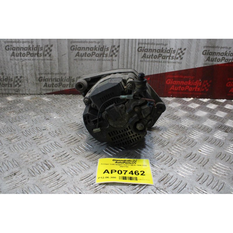 Δυναμό Volkswagen Golf II SB16 1984-1992 2521760