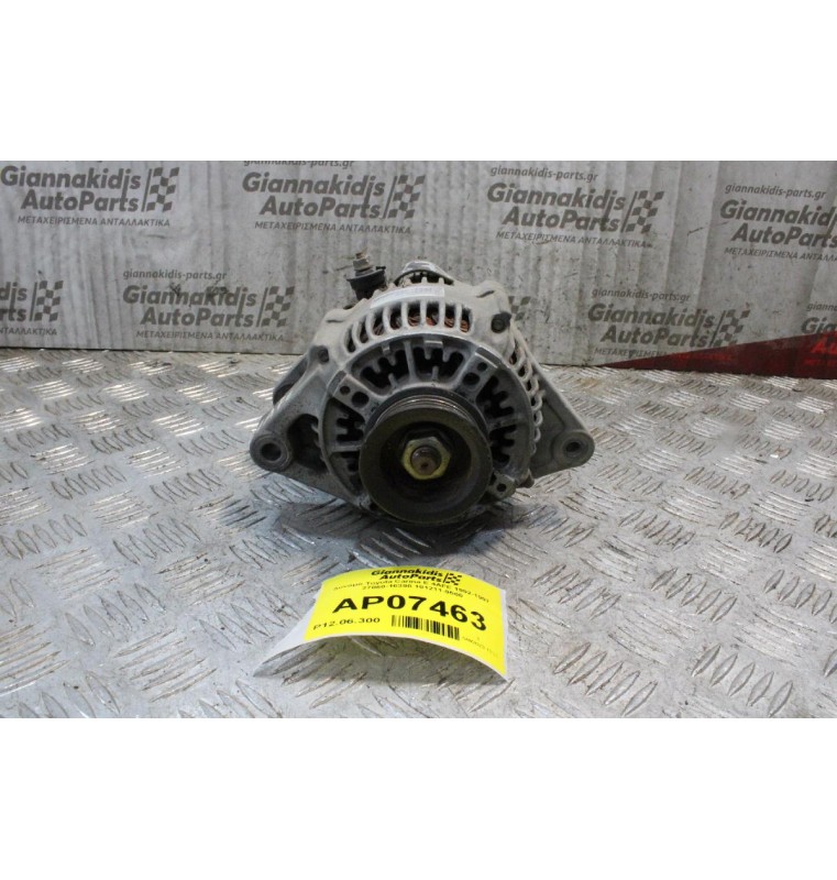 Δυναμό Toyota Carina E 4AFE 1992-1997 27060-16390 101211-9500