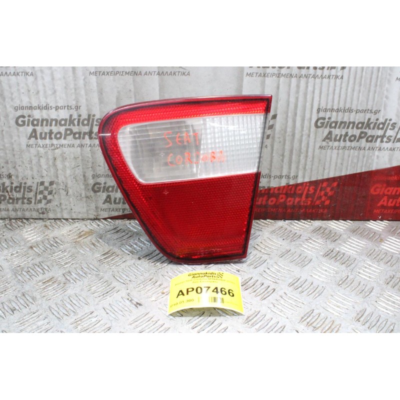 Φανάρι Seat Cordoba 1999-2002 6K5945092F (Πίσω Δεξί Εσωτερικό)