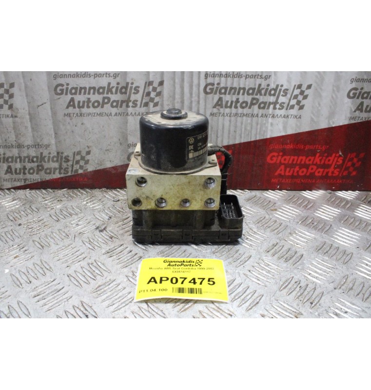 Μονάδα ABS Seat Cordoba 1999-2002 6X0614117