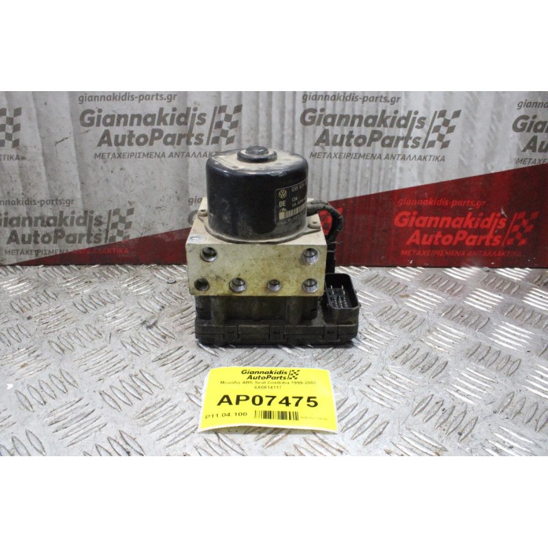 Μονάδα ABS Seat Cordoba 1999-2002 6X0614117