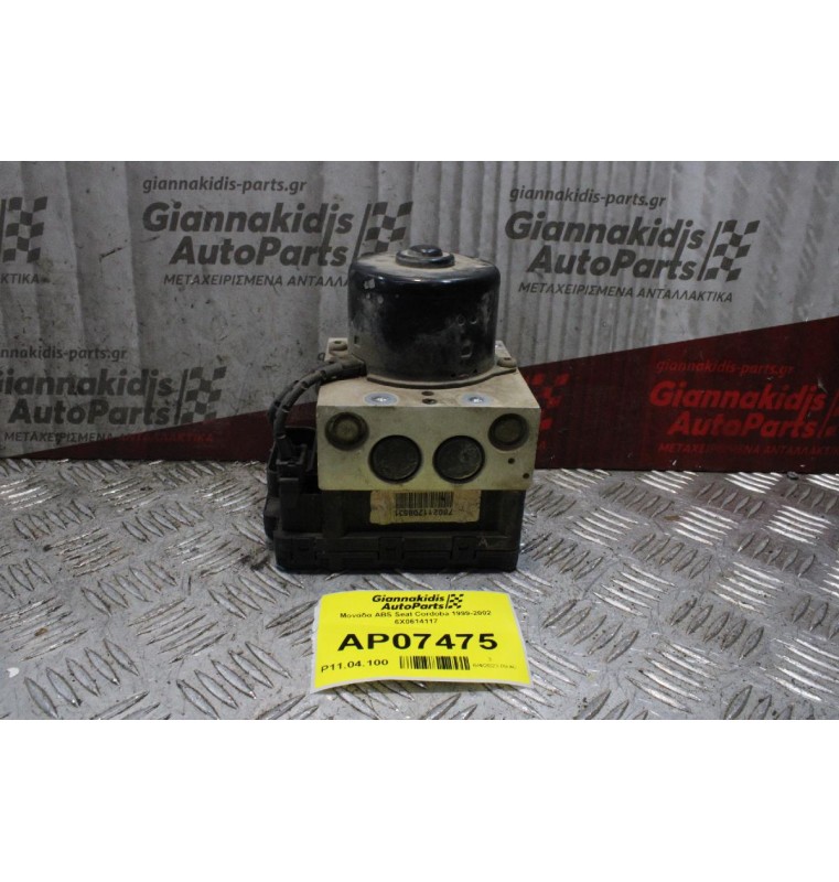 Μονάδα ABS Seat Cordoba 1999-2002 6X0614117
