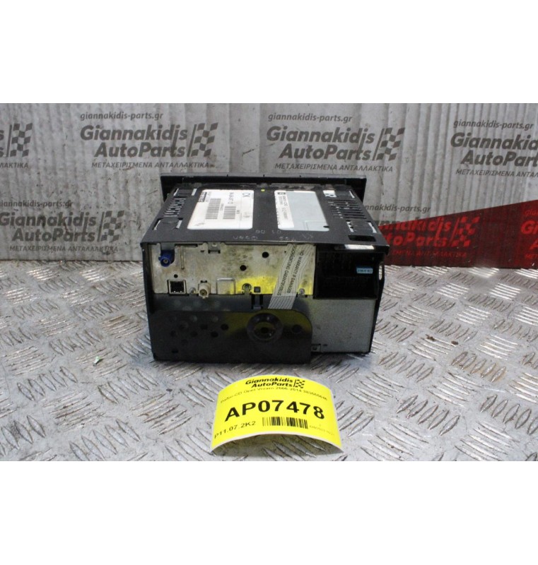 Ράδιο-CD Opel Vivaro 2006-2014 383555646