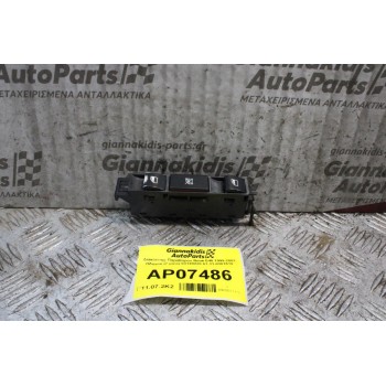 Διακόπτης Παραθύρου Bmw E46 1999-2002 Οδηγού (7 pins) 03120220 61.31-8381519