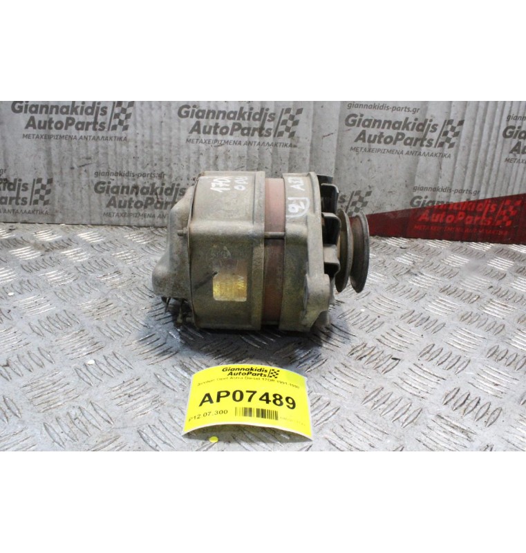 Δυναμό Opel Astra Diesel 17DR 1991-1998