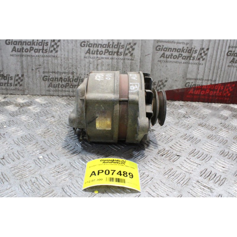 Δυναμό Opel Astra Diesel 17DR 1991-1998