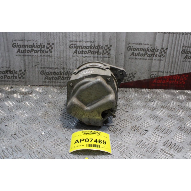 Δυναμό Opel Astra Diesel 17DR 1991-1998