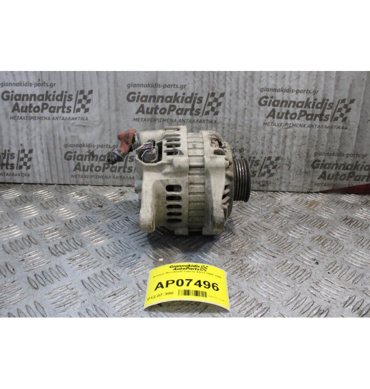 Δυναμό Mitsubishi Lancer 4G13 1989-1995