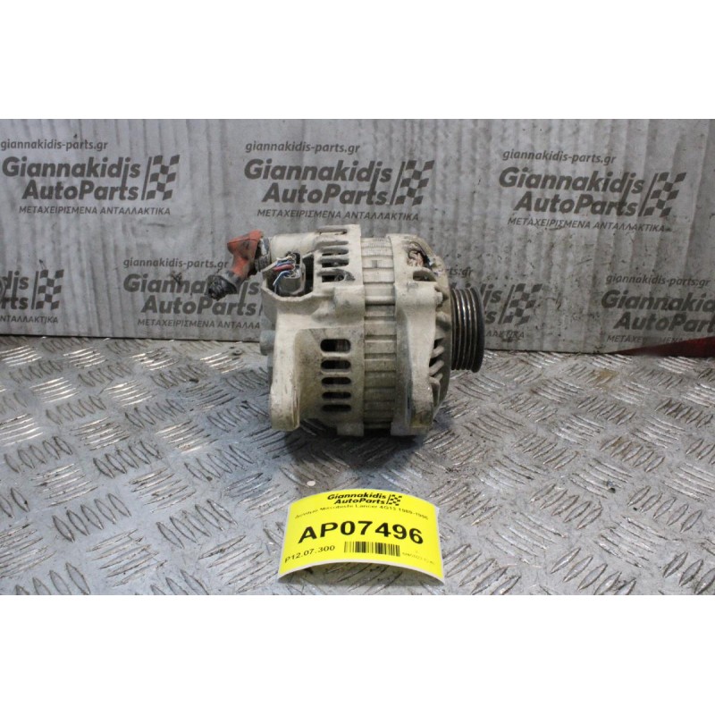 Δυναμό Mitsubishi Lancer 4G13 1989-1995