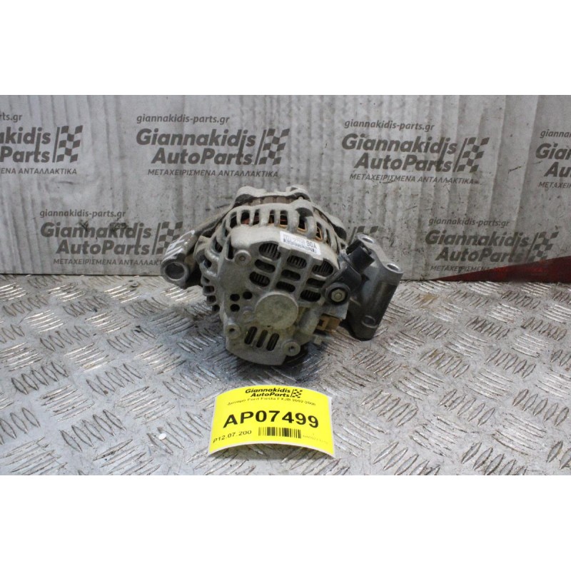Δυναμό Ford Fiesta FXJB 2002-2008 A005TA7792