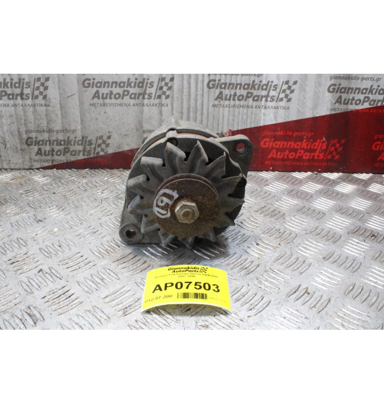 Δυναμό Fiat Fiorino Diesel 146B2000 1997-1999