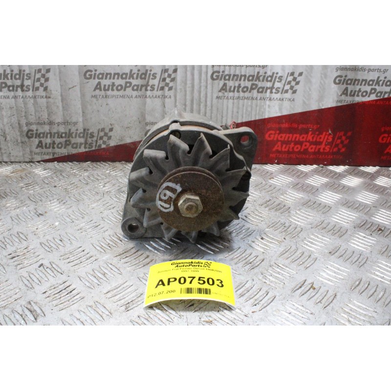Δυναμό Fiat Fiorino Diesel 146B2000 1997-1999