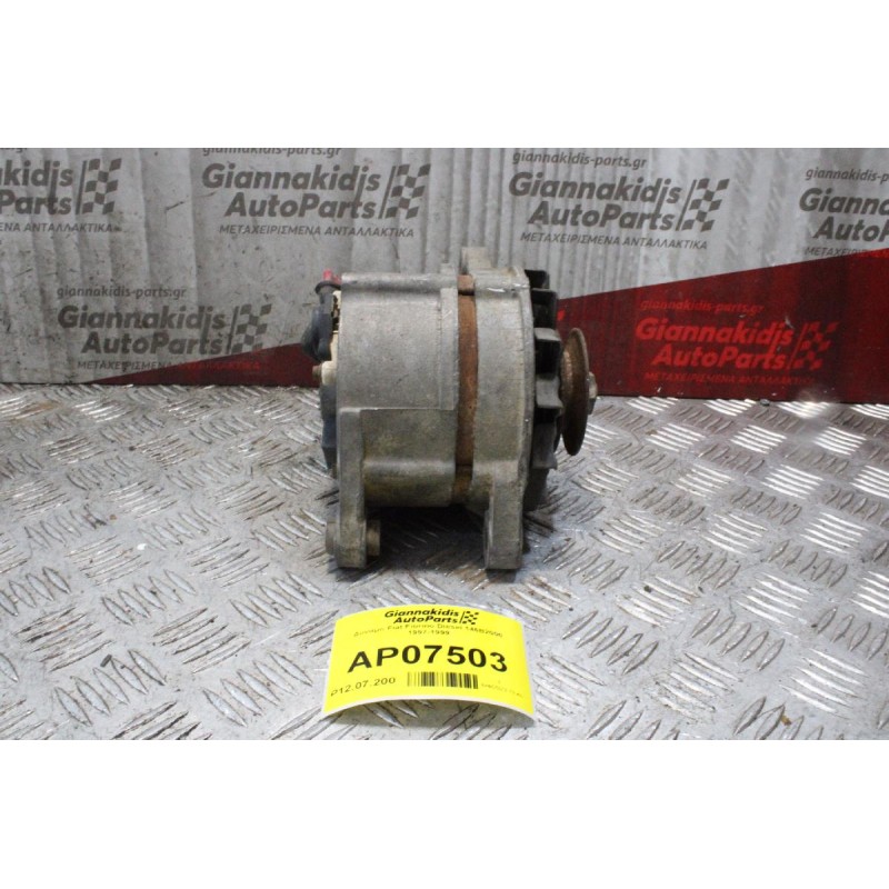 Δυναμό Fiat Fiorino Diesel 146B2000 1997-1999