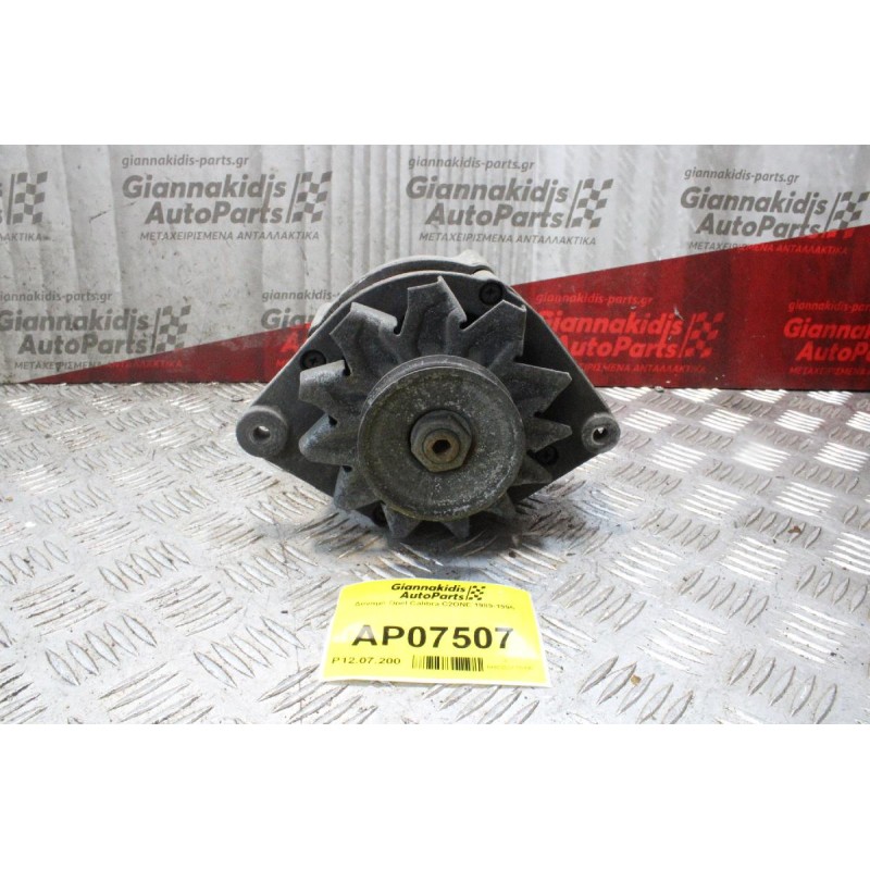 Δυναμό Opel Calibra C2ONE 1989-1995