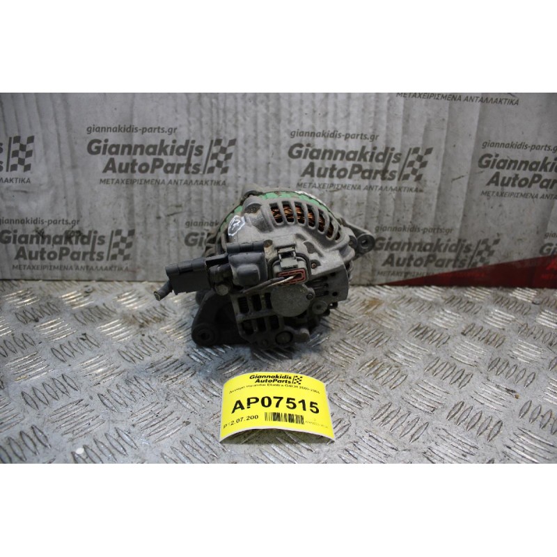 Δυναμό Hyundai Elantra G4EH 2000-2004