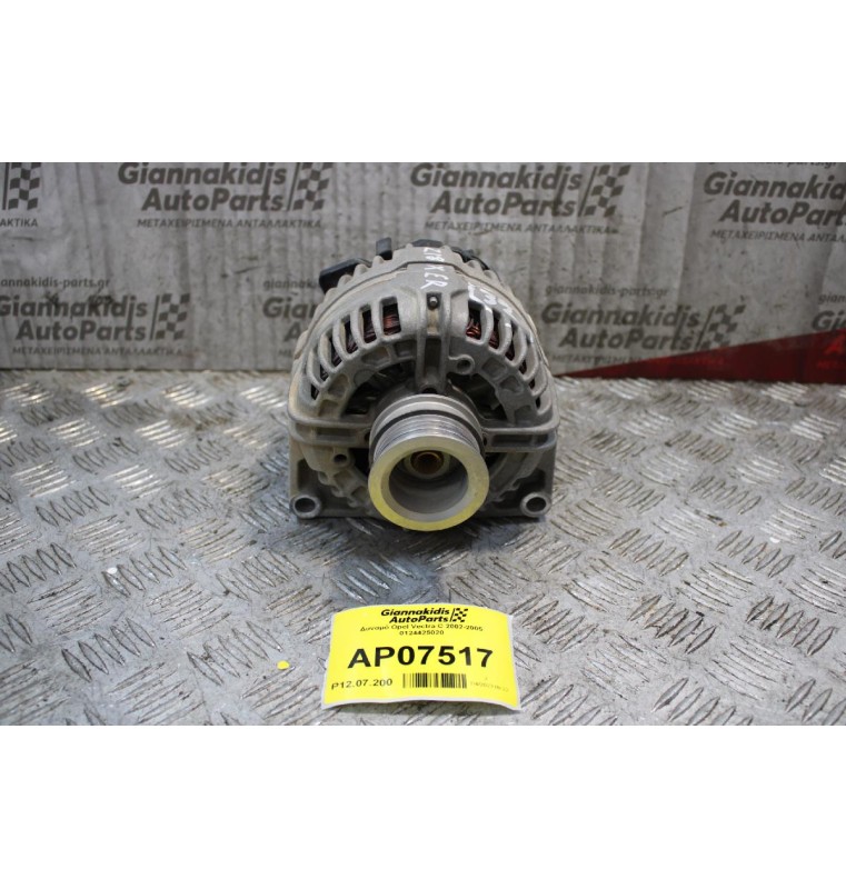 Δυναμό Opel Vectra C 2002-2005 0124425020