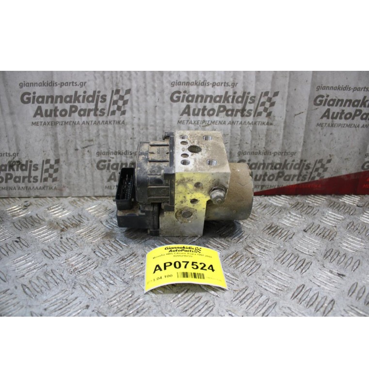 Μονάδα ABS Citroen Xsara 1997-2004 0265216722