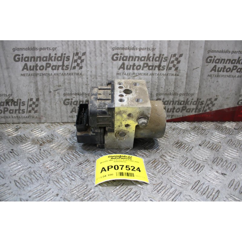 Μονάδα ABS Citroen Xsara 1997-2004 0265216722