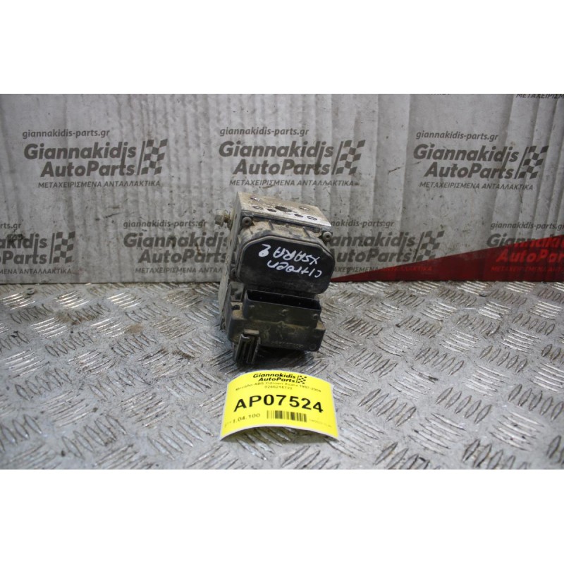 Μονάδα ABS Citroen Xsara 1997-2004 0265216722